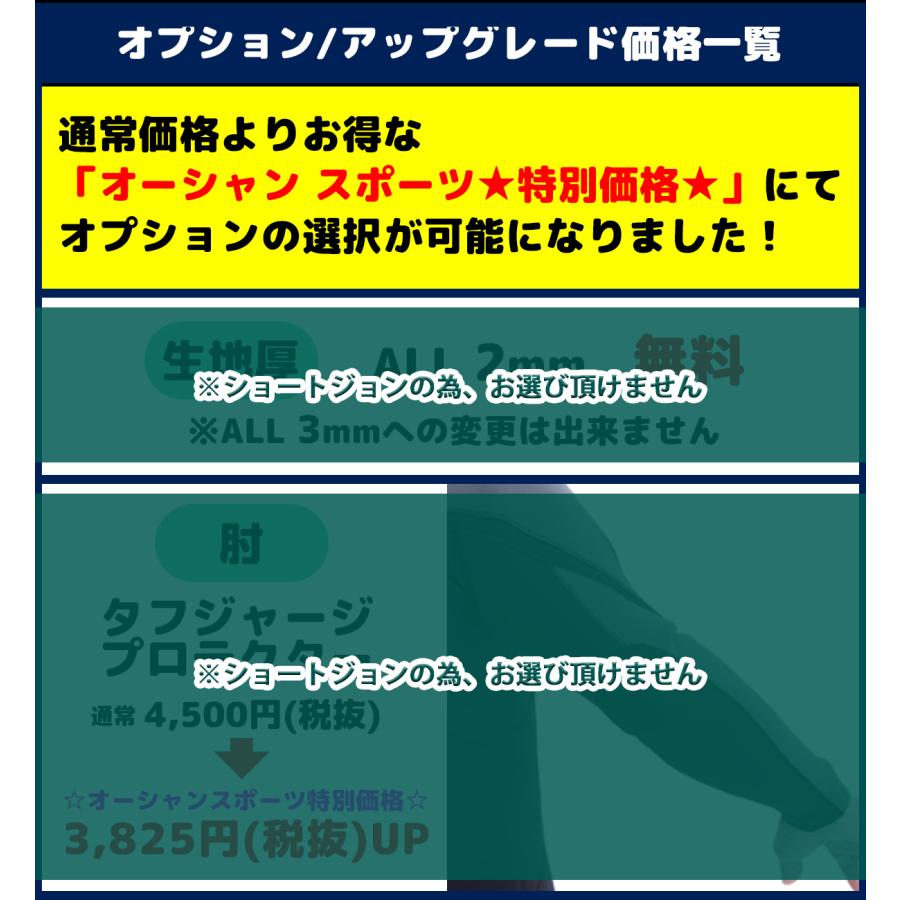 Quiksilver（クイックシルバー） 26 QUIKSILVER ウエットスーツ