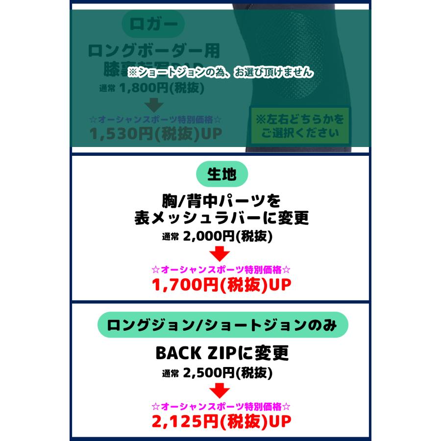 Quiksilver（クイックシルバー） 26 QUIKSILVER ウエットスーツ