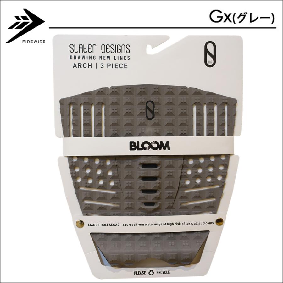 FIREWIRE ファイヤーワイヤー デッキパッド SLATER DESIGNS TRACTION 3PIECE PAD 3ピースパッド スレーターデザイン SDデッキパッド 日本正規品 | FIREWIRE | 03