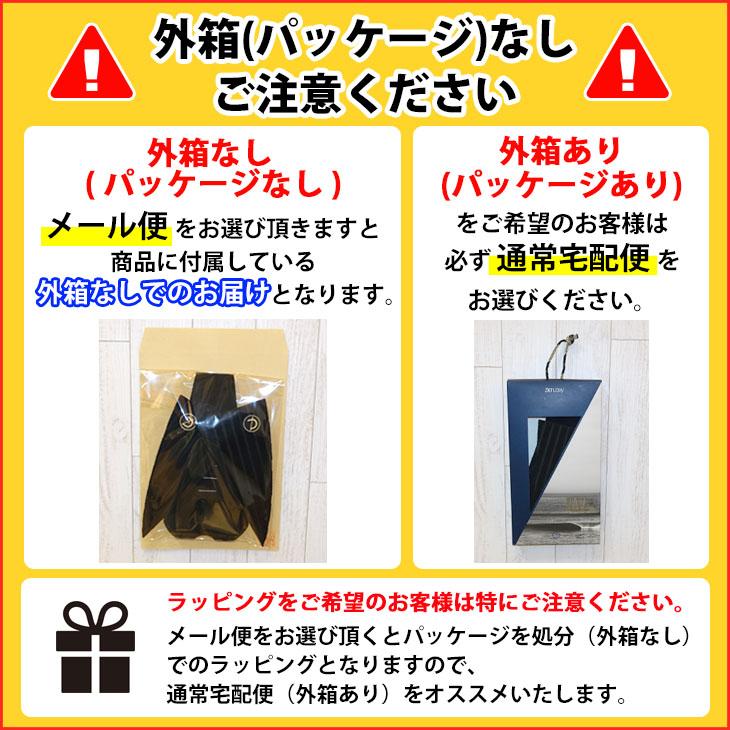 FIREWIRE ファイヤーワイヤー デッキパッド SLATER DESIGNS TRACTION 3PIECE PAD 3ピースパッド スレーターデザイン SDデッキパッド 日本正規品 | FIREWIRE | 06