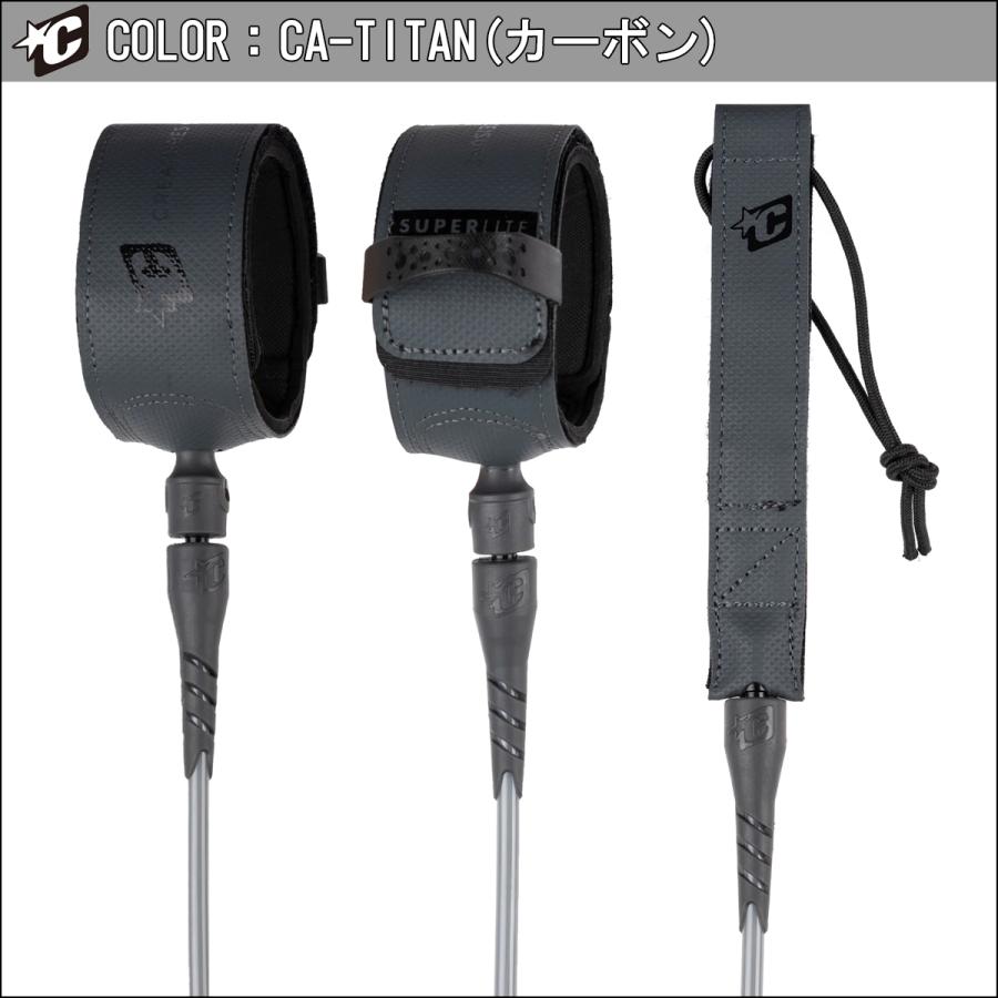 リーシュ確認用 CREATURES OF LEISURE リーシュコード 6ft サーフィン