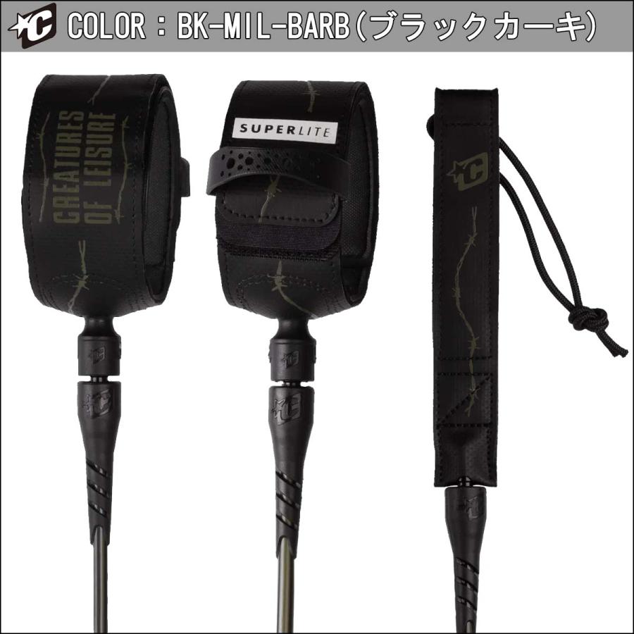 CREATURES OF LEISURE リーシュコード 6ft サーフィン サーフボード 24