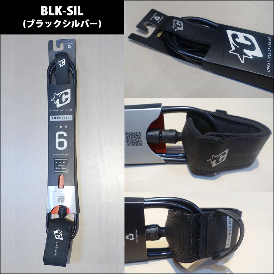 CREATURES OF LEISURE（クリエイチャーズオブレジャー） リーシュ