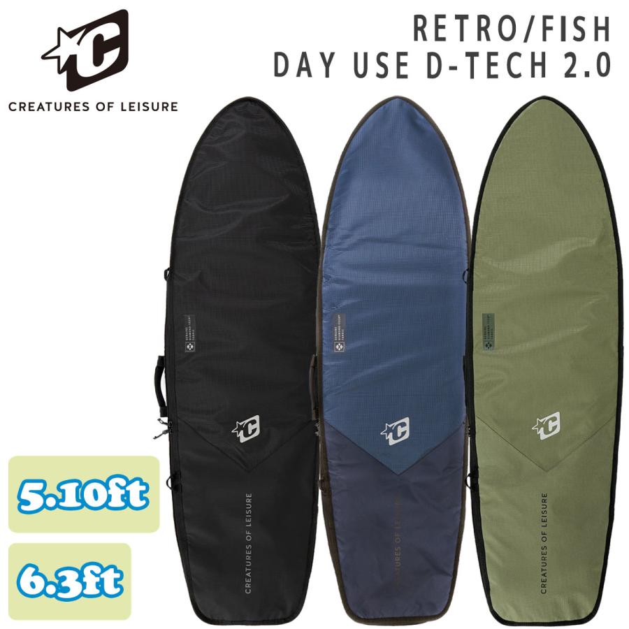 24 CREATURES クリエイチャー ハードケース RETRO/FISH DAY USE D-TECH 2.0 5.10 6.3  レトロフィッシュデイユース ボードケース カバー サーフボード 日本正規品 : 23dayuse-retro : オーシャン スポーツ - 通販 -  