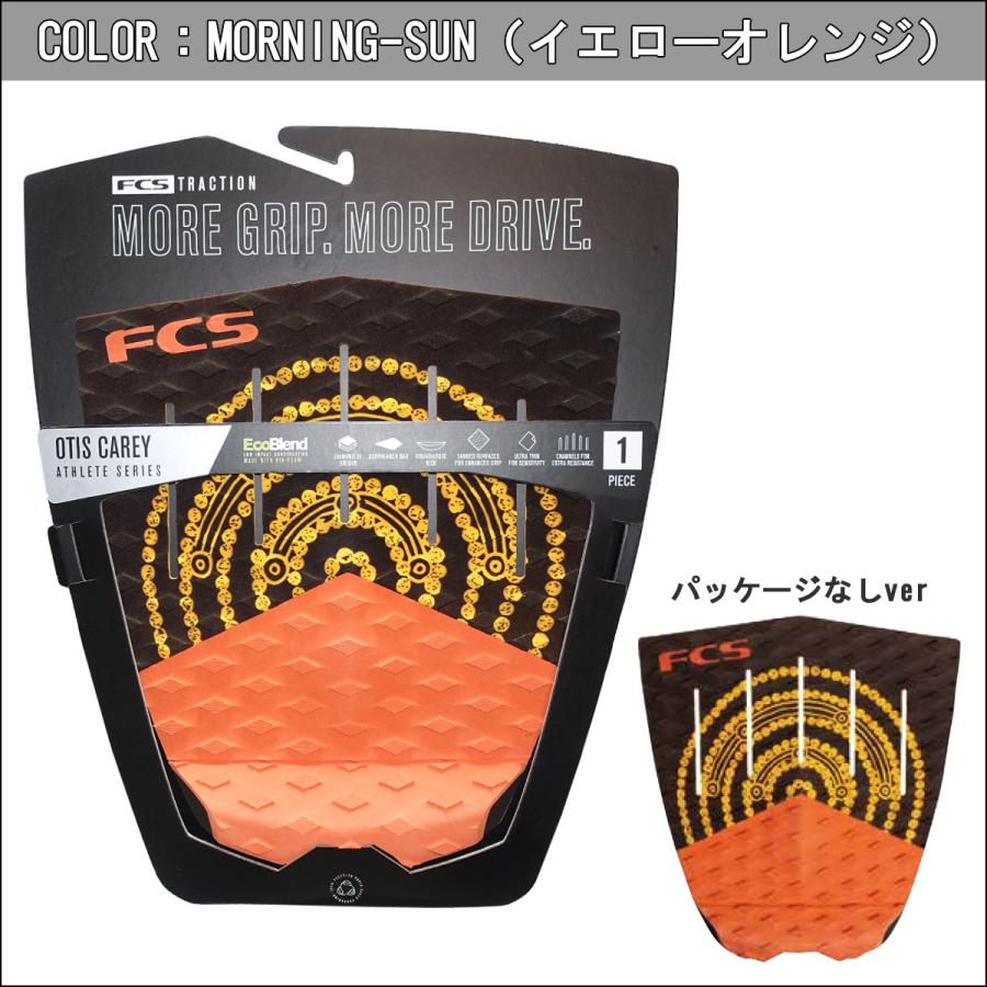 FCS 26 FCS デッキパッド OTIS CAREY SIGNATURE TRACTION ECO エコ