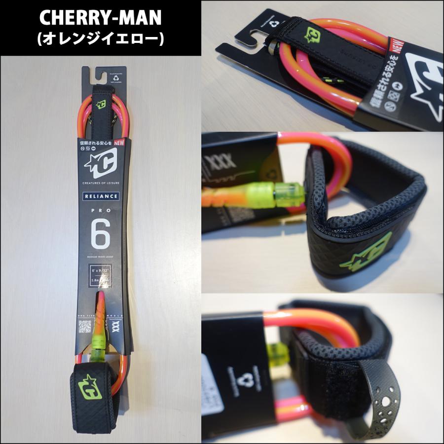 CREATURES OF LEISURE（クリエイチャーズオブレジャー） リーシュ