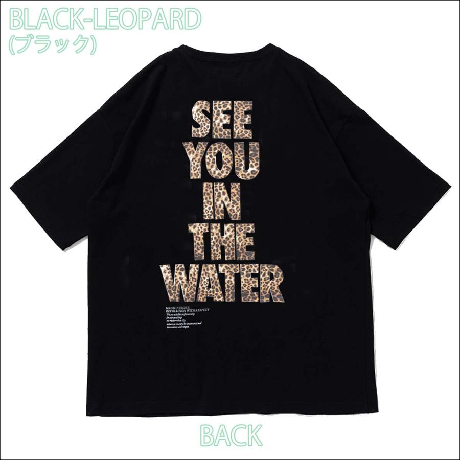 MAGIC NUMBER（マジック ナンバー） 23 SS MAGIC NUMBER Tシャツ SEE