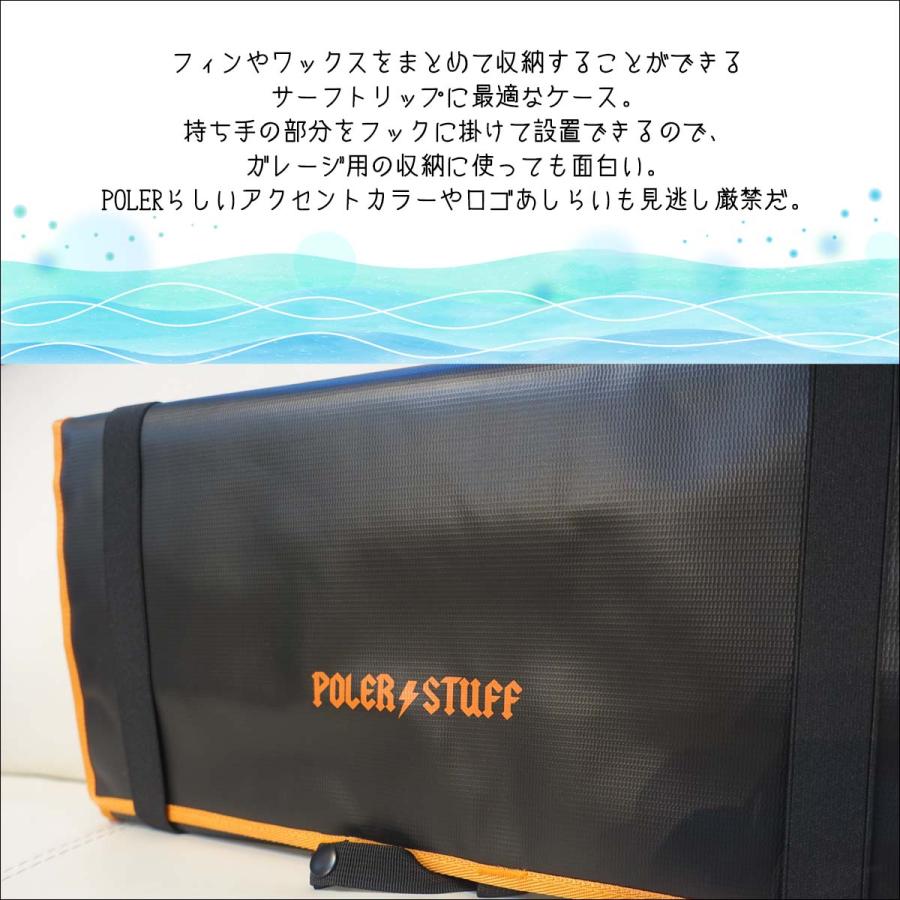 POLeR（ポーラー） 24 POLeR アクセサリーケース サーフィン フィン