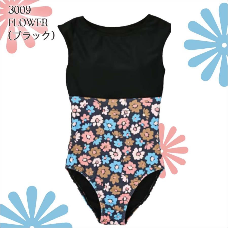 23/24 MAKA-HOU マカホー あったか水着 裏起毛水着 インナースーツ兼用