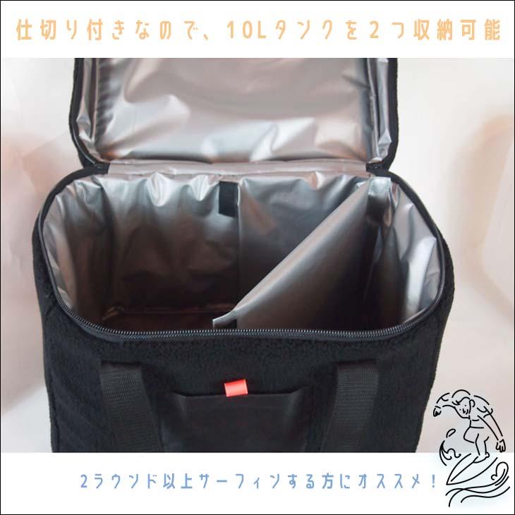 FRUTION フリュージョン ポリタンクケース フリースサーモ