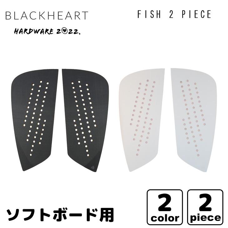 ブラックボード 2個セット 面板 80 マーカー用ブラックボードN