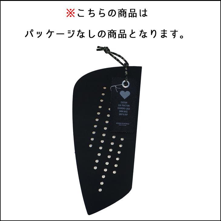 BLACKHEART ブラックハート ソフトボード用 デッキパッド 2ピース