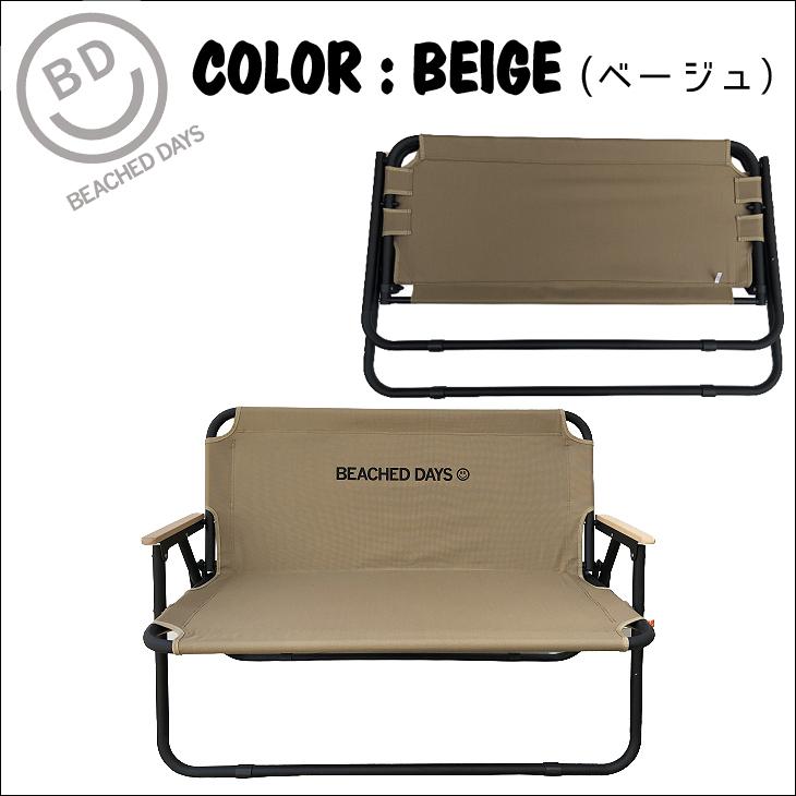 折りたたみ椅子 キャンプ キャンプ用品 アウトドア チェア BEACHED