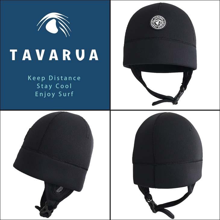 TAVARUA（タバルア） 21/22 TAVARUA ウォームビーニー ノーマルサーフ