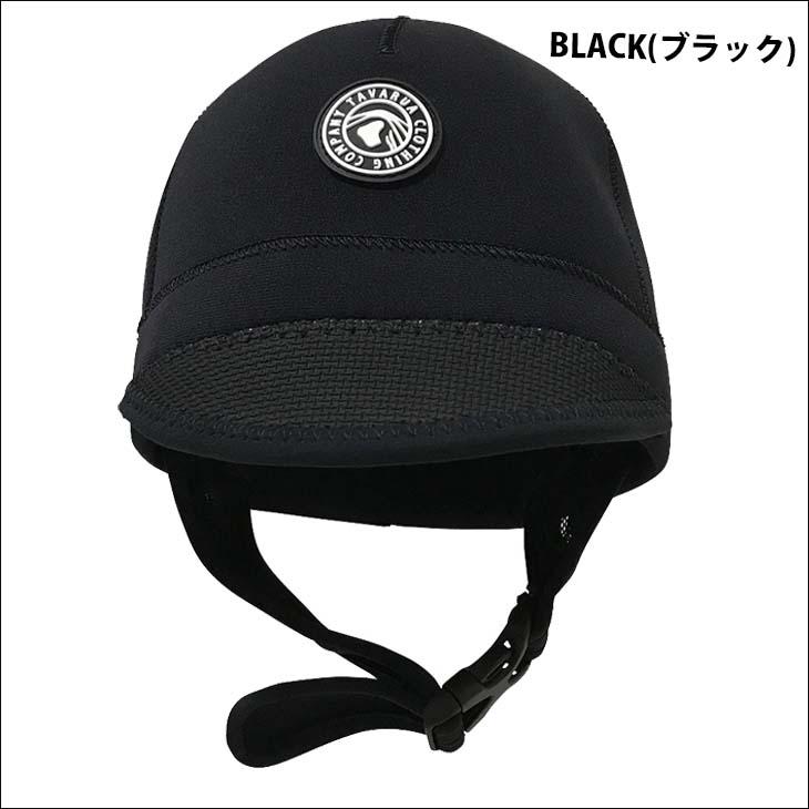 TAVARUA（タバルア） 23/24 TAVARUA ウォームビーニー つば付きサーフ
