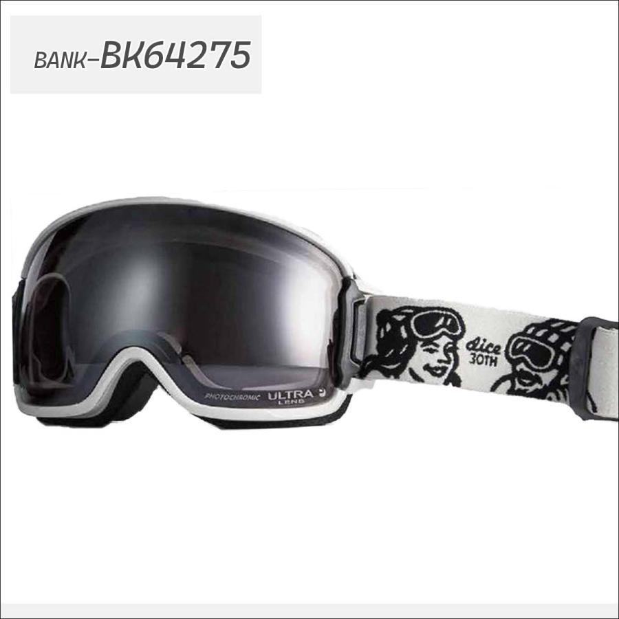 26年10月上〜11月上旬 予約 26/27 スノー dice ダイス スキー ゴーグル