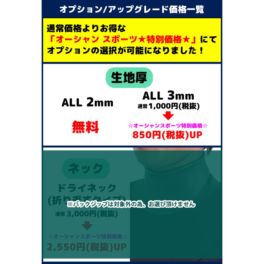Quiksilver（クイックシルバー） 26 QUIKSILVER ウエットスーツ