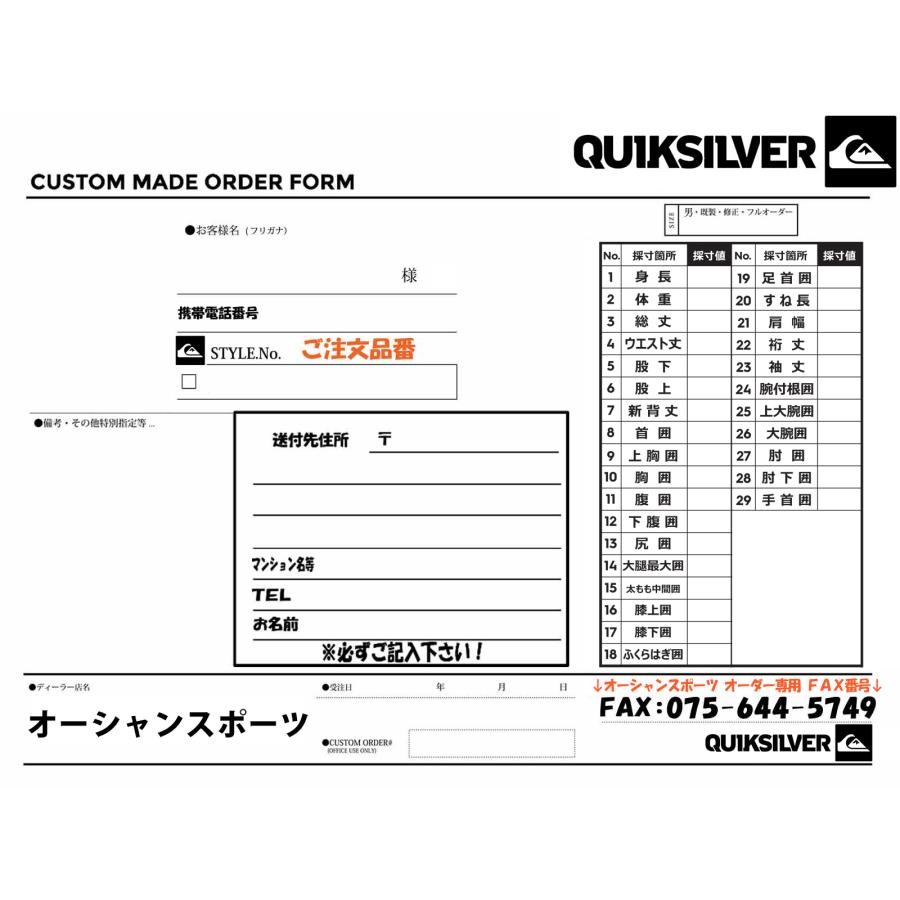在庫1点物 3/2ｍｍバックジップスプリングMLサイズ Quiksilver（クイックシルバー） 26 QUIKSILVER ウエットスーツ