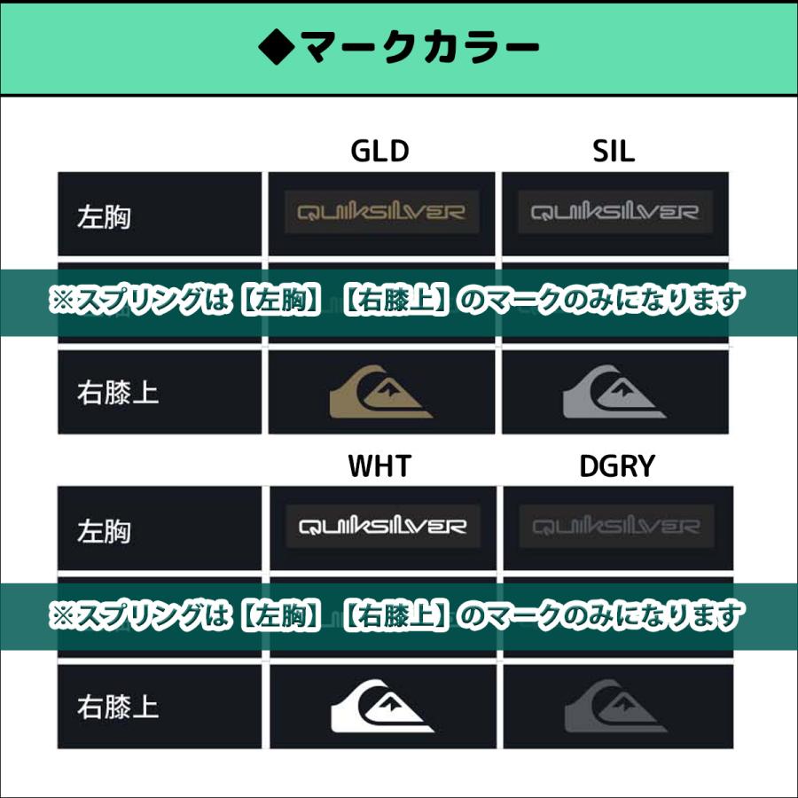 Quiksilver（クイックシルバー） 26 QUIKSILVER ウエットスーツ