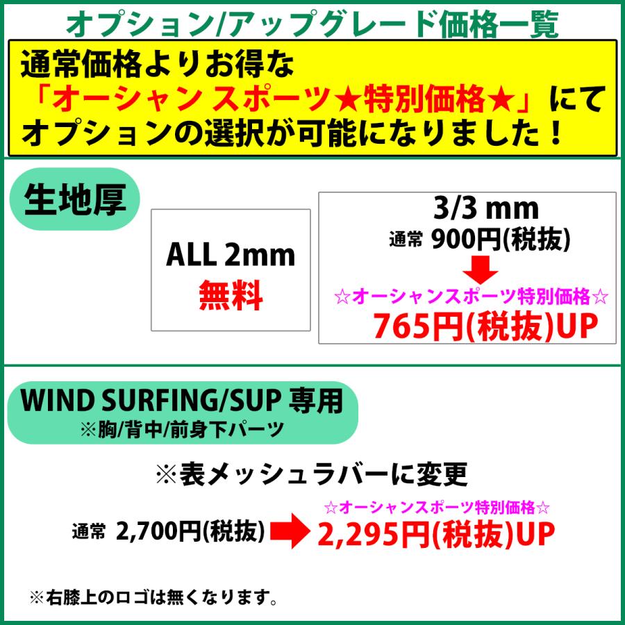 Quiksilver（クイックシルバー） 25 QUIKSILVER ウエットスーツ