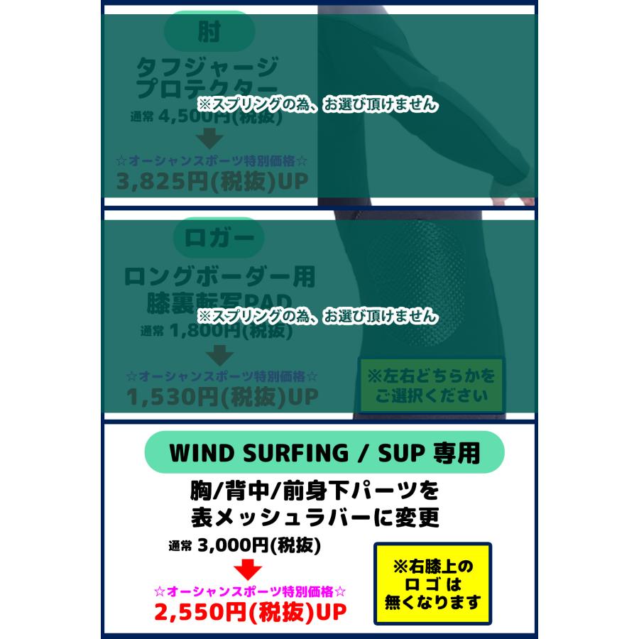 Quiksilver（クイックシルバー） 26 QUIKSILVER ウエットスーツ
