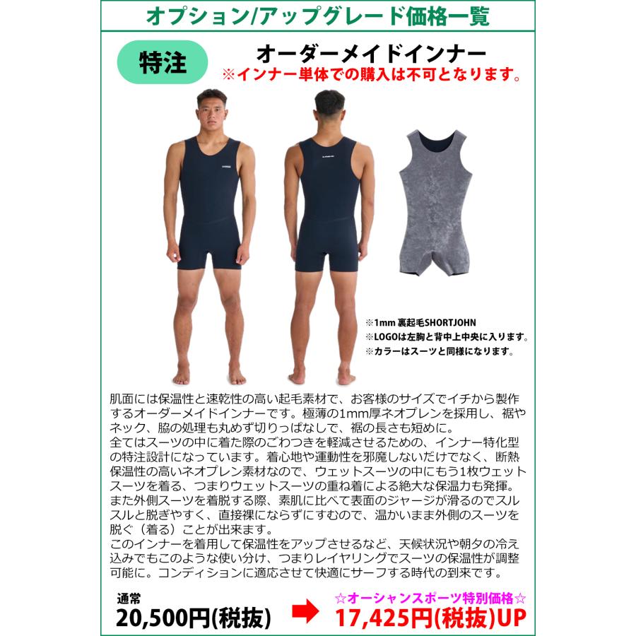 クイックシルバー メンズウェットスーツHybrid U-ZIP Quiksilver（クイックシルバー） 25 QUIKSILVER ウエットスーツ