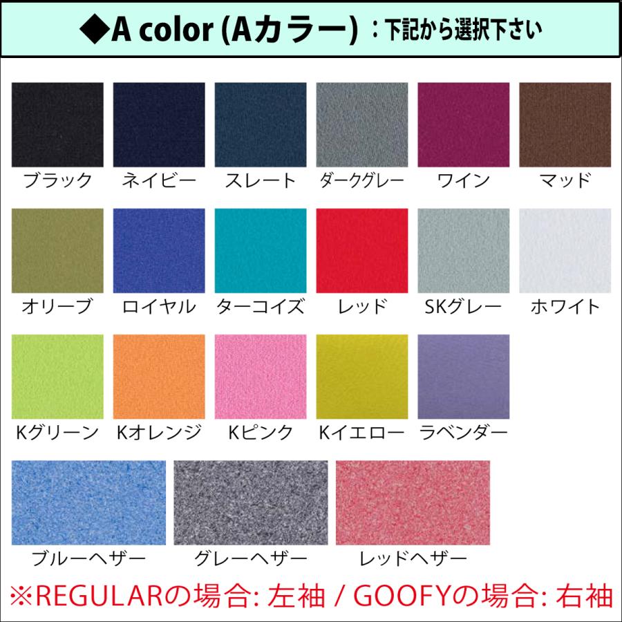 Quiksilver（クイックシルバー） 25 QUIKSILVER ウエットスーツ