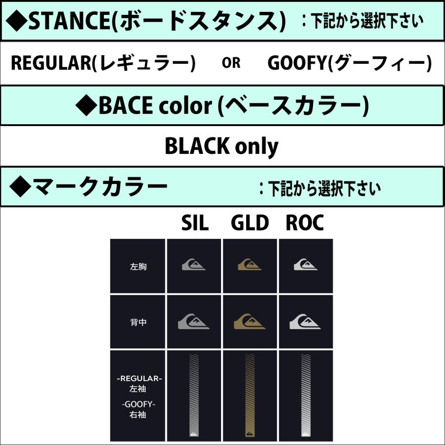 Quiksilver（クイックシルバー） 25 QUIKSILVER ウエットスーツ