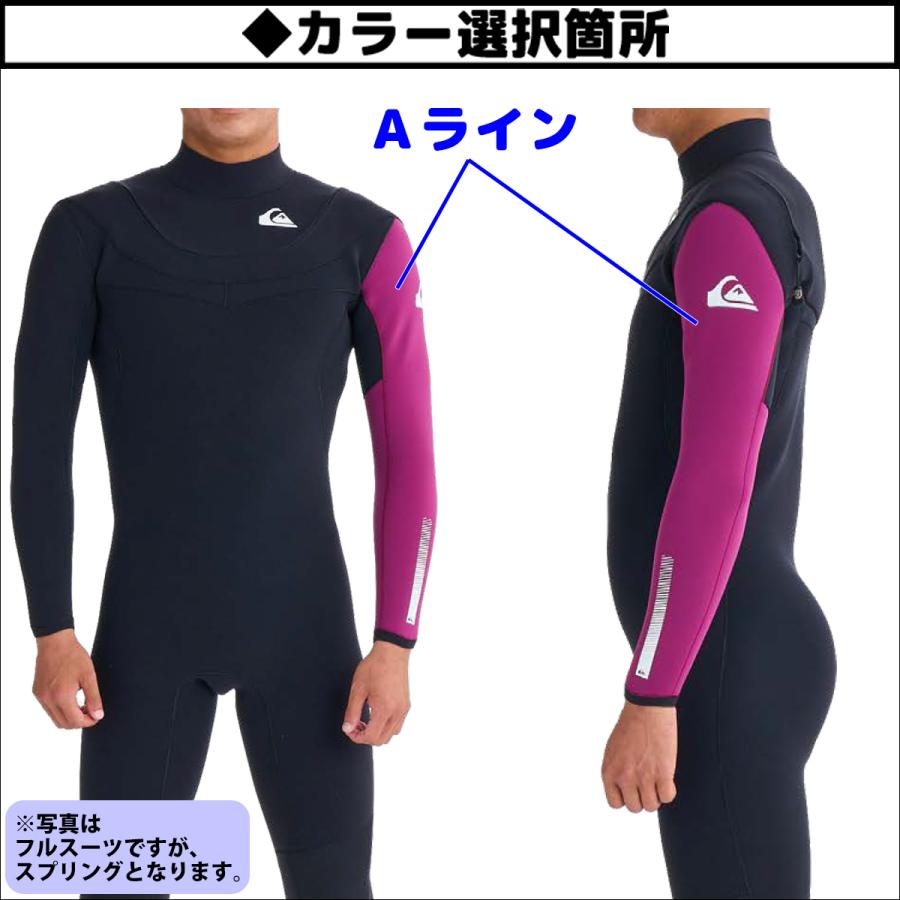 25 QUIKSILVER クイックシルバー ウエットスーツ スプリング カスタム
