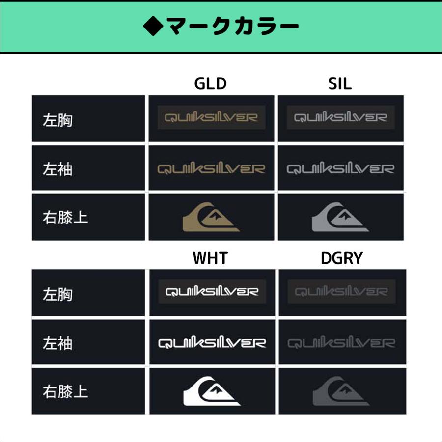 Quiksilver（クイックシルバー） 26 QUIKSILVER ウエットスーツ