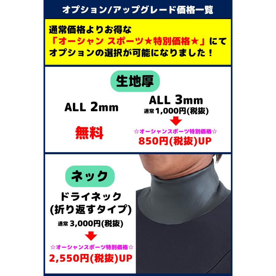 Quiksilver（クイックシルバー） 26 QUIKSILVER ウエットスーツ