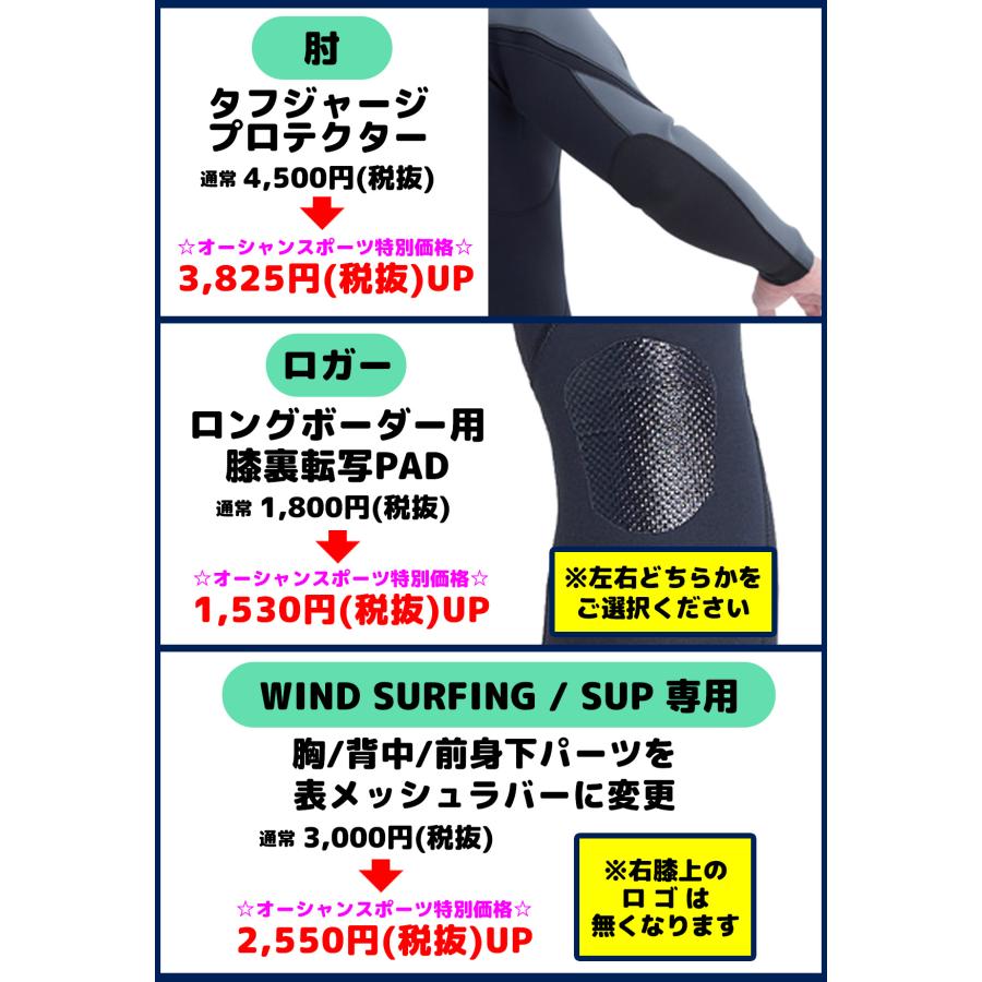 Quiksilver（クイックシルバー） 26 QUIKSILVER ウエットスーツ