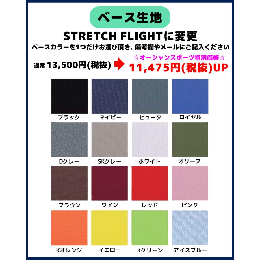 Quiksilver（クイックシルバー） 26 QUIKSILVER ウエットスーツ