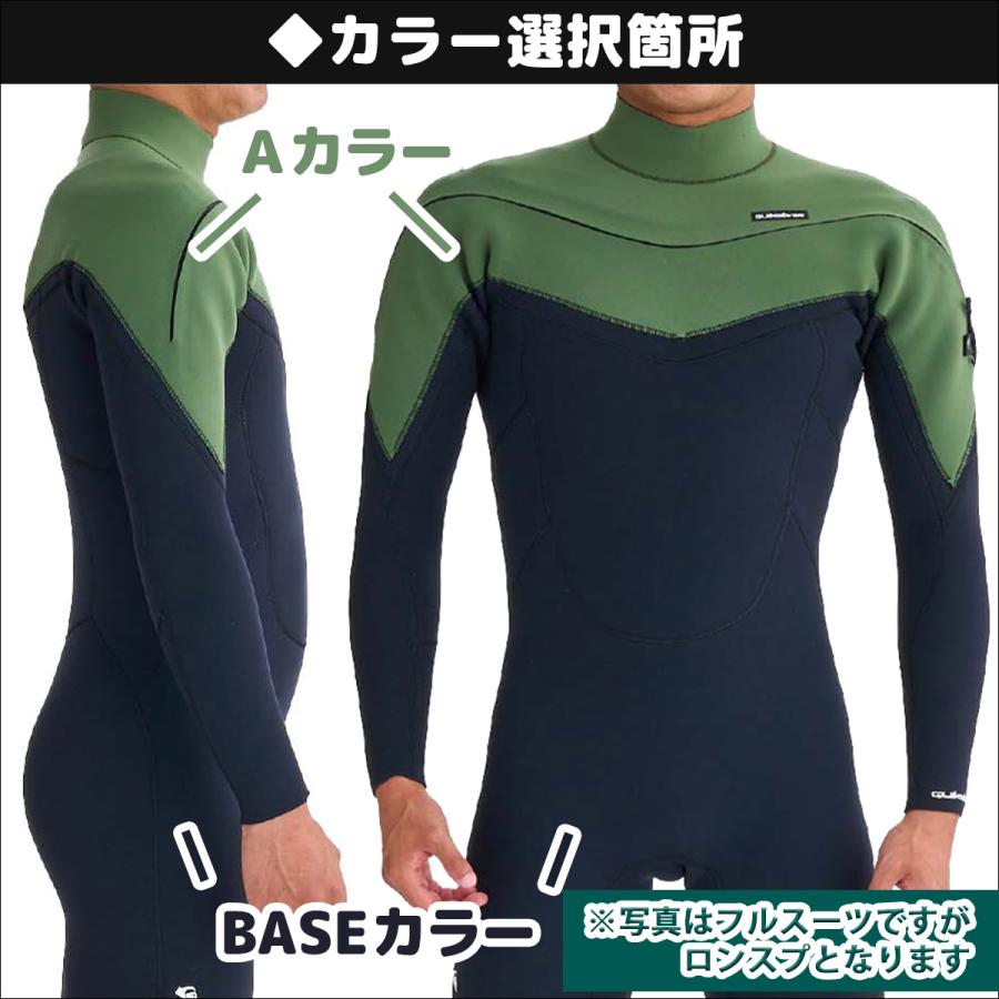 DUSK Form Ball 3mmウェットスーツ 1回着用のみ 身長172cm Quiksilver（クイックシルバー） 26 QUIKSILVER ウエットスーツ