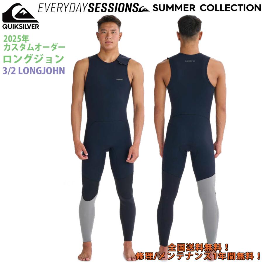 patagonia ロングジョン ウェットスーツ Patagonia パタゴニア ロングジョン ウェットスーツ レディース 【公式