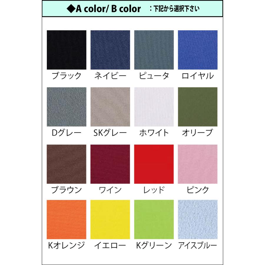 Quiksilver（クイックシルバー） 25 QUIKSILVER ウエットスーツ ロング