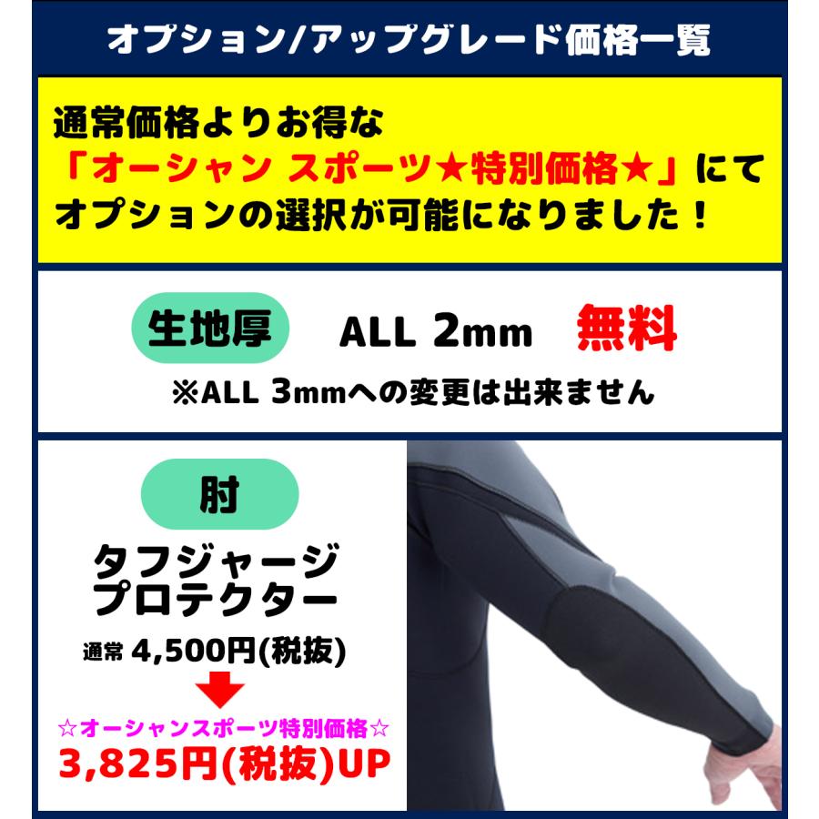 Quiksilver（クイックシルバー） 26 QUIKSILVER ウエットスーツ ロング