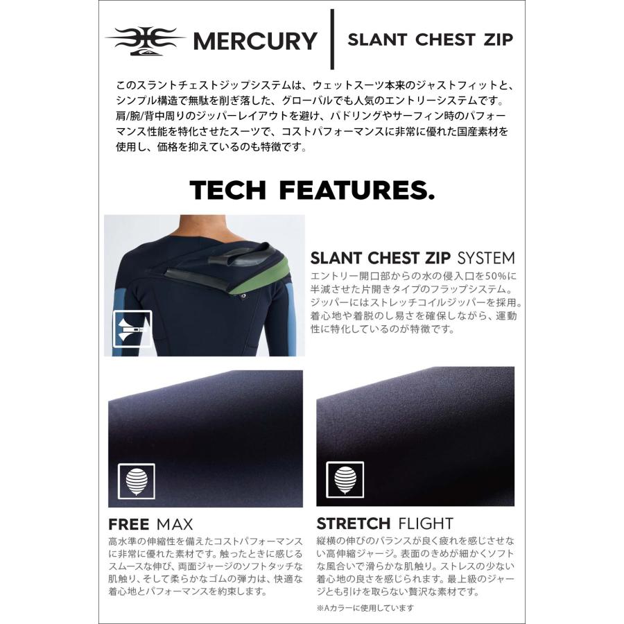 Quiksilver（クイックシルバー） 26 QUIKSILVER ウエットスーツ