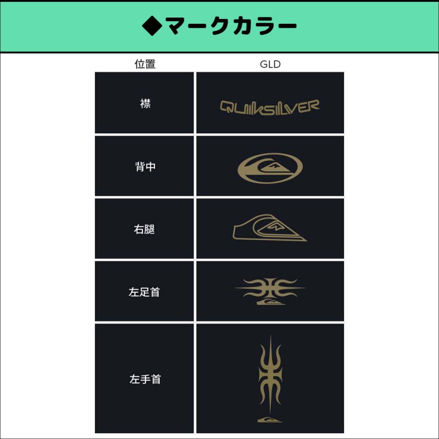 Quiksilver（クイックシルバー） 26 QUIKSILVER ウエットスーツ