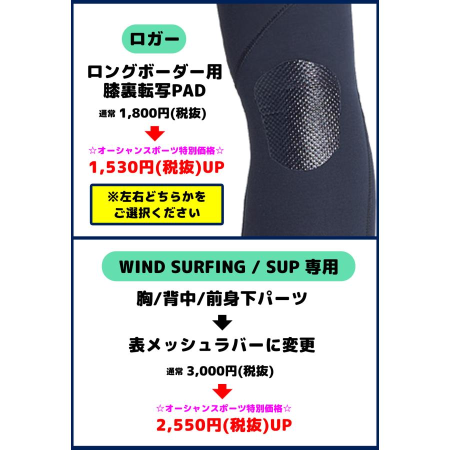 Quiksilver（クイックシルバー） 26 QUIKSILVER ウエットスーツ