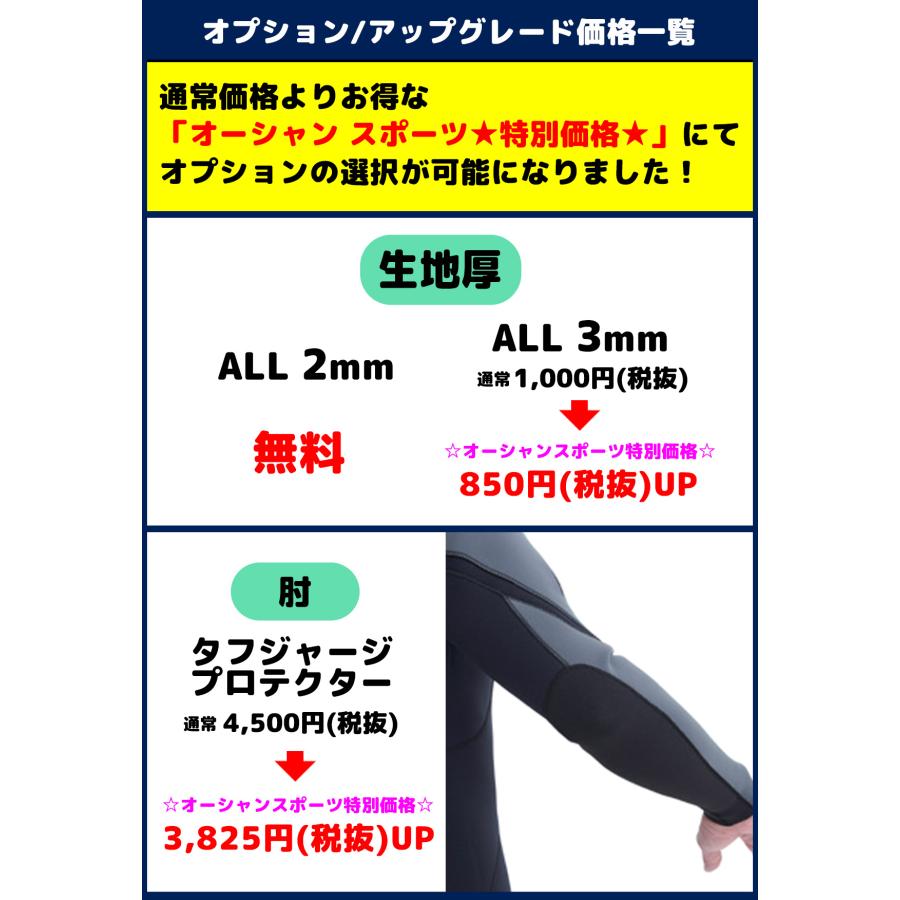 【最終値下げ】swix非売品オーバースーツ Quiksilver（クイックシルバー） 26 QUIKSILVER ウエットスーツ