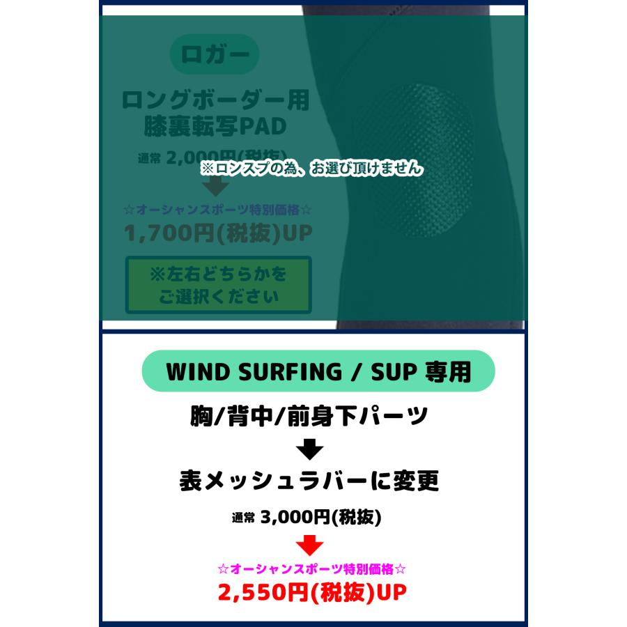 Quiksilver（クイックシルバー） 26 QUIKSILVER ウエットスーツ