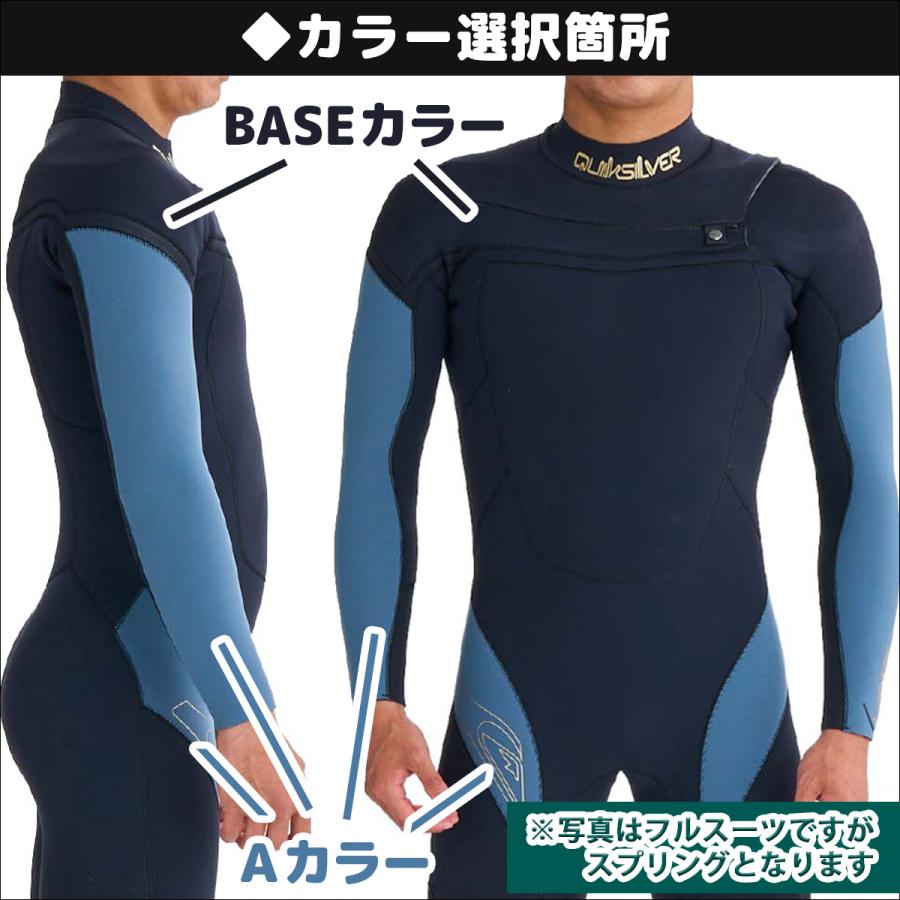Quiksilver（クイックシルバー） 26 QUIKSILVER ウエットスーツ