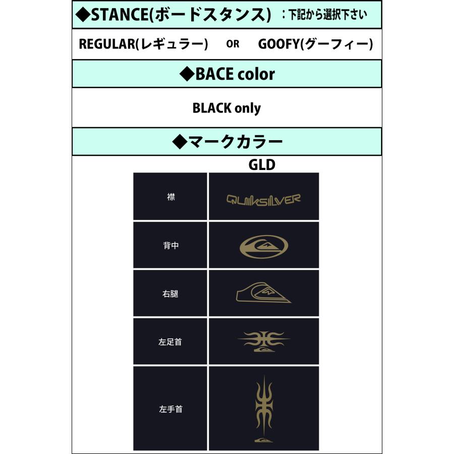 クイックシルバー　新品スプリング　サイズL Quiksilver 25 QUIKSILVER クイックシルバー ウエットスーツ