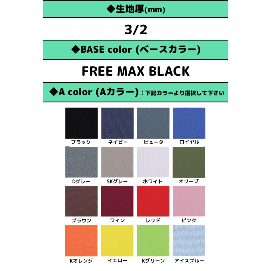 クイックシルバー　新品スプリング　サイズL Quiksilver（クイックシルバー） 26 QUIKSILVER ウエットスーツ