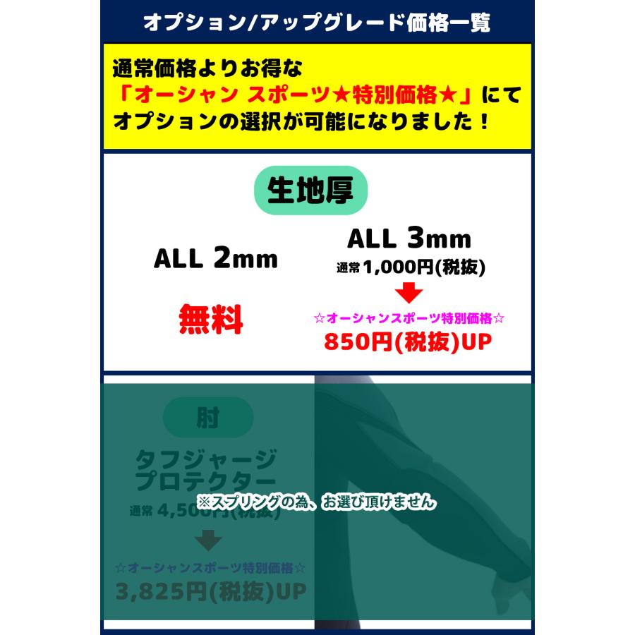 QUIKSILVER スプリング 2mm Quiksilver（クイックシルバー） 26 QUIKSILVER ウエットスーツ
