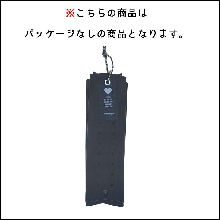 BLACKHEART ブラックハート ソフトボード用 フロントパッド デッキ