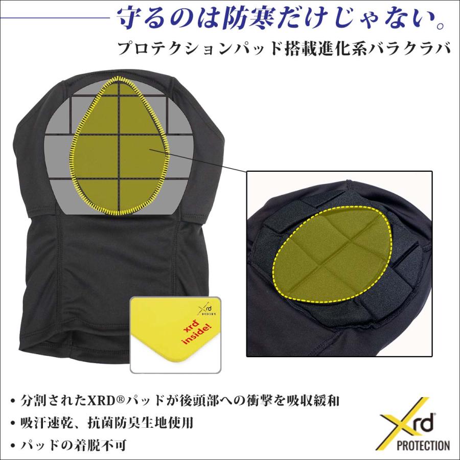 eb's（エビス） 25/26 スノー プロテクターバラクラバ レンジャー