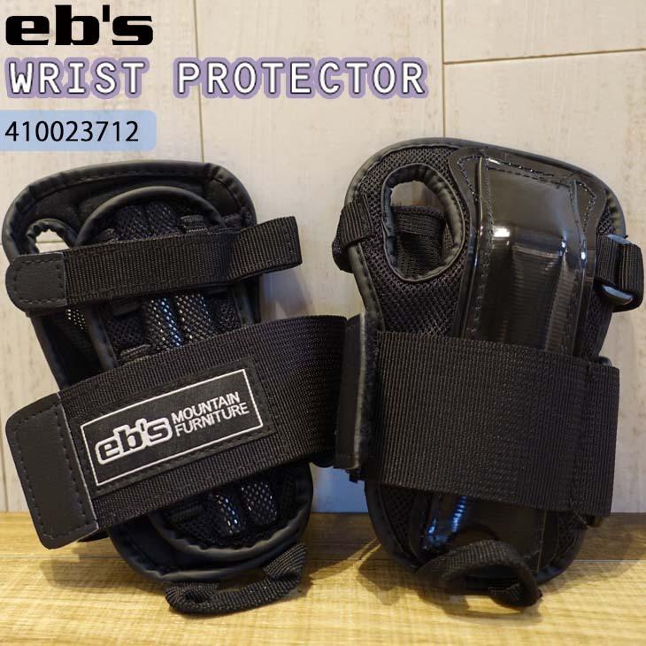 eb's（エビス） 21 eb's グローブ WRIST PROTECTOR リスト