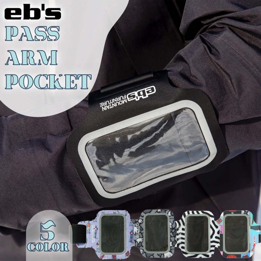 eb's（エビス） 24/25 eb's パスケース PASS ARM POCKET カードケース